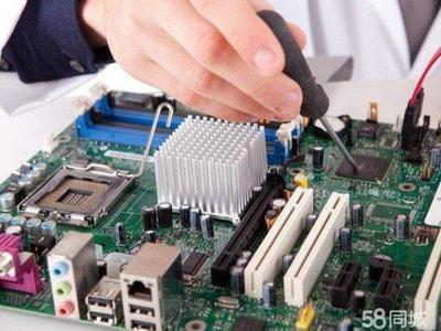 全面解析电脑维修与保养服务 从主板到系统的专业维护指南